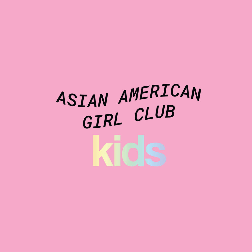 Kids Collection